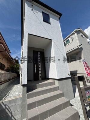 【外観】 | 神戸市須磨区横尾2丁目　新築戸建　仲介手数料無料！ | 外はこのようになっています