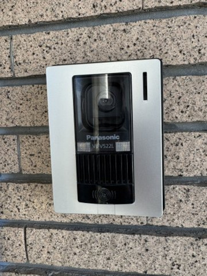 【セキュリティ】 | ウェルコート岡本
