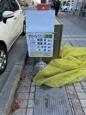 【周辺】 | ウェルコート岡本