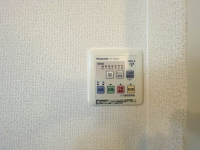 【設備】 | ソフィアドミール