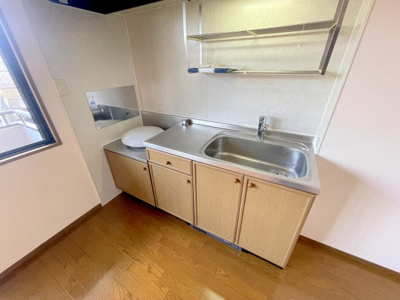 【キッチン】 | ソフィアドミール