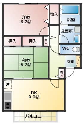 【間取り】 | ソフィアドミール