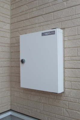 【設備】 | 府所本町中古住宅