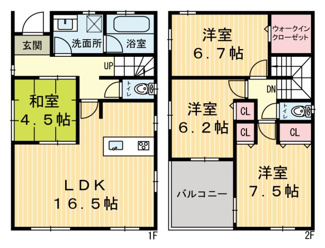 【間取り】 | 府所本町中古住宅