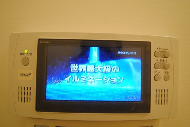 ルネス荒木一番館の設備|※現況優先です