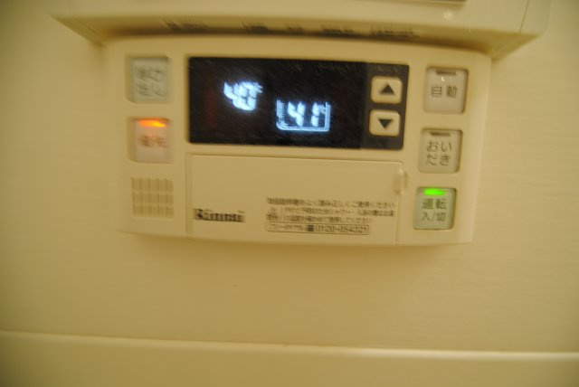 ルネス荒木一番館の設備|※現況優先