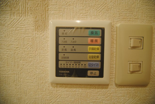 ルネス荒木一番館の設備|※現況優先
