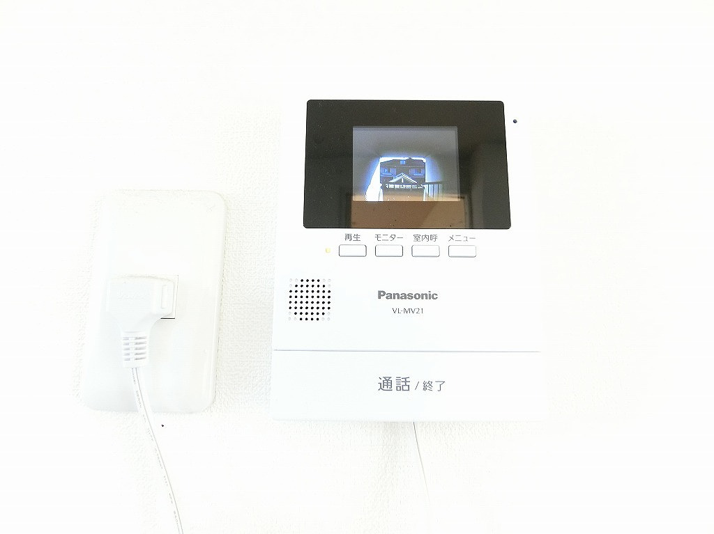 フレグランス南町A棟のセキュリティ|TVモニターホン付で来客時も安心ですね