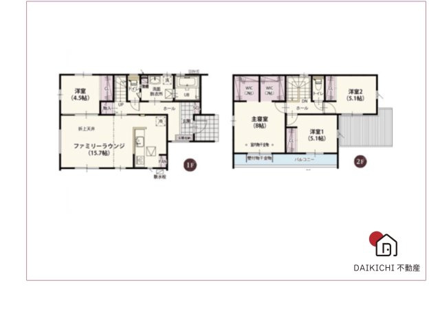 【間取り】 | 深谷市荒川第１期　ワイウッドコート　新築戸建　全7区画　3号棟 | 3号棟