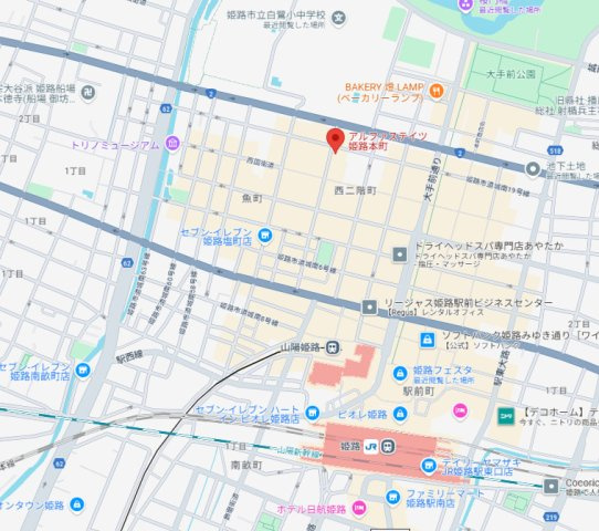 アルファステイツ姫路本町　10・11階の地図|JR「姫路駅」まで徒歩約11分ですので、通勤、通学に便利な立地です。