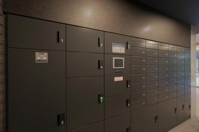 【その他共用部分】 | ザ・レジデンス・オブ・トーキョーH20スカイタワー