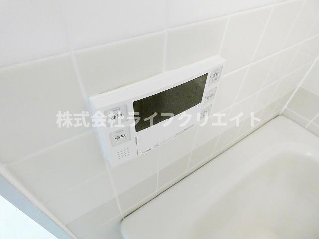 多摩平グリーンコーポの設備