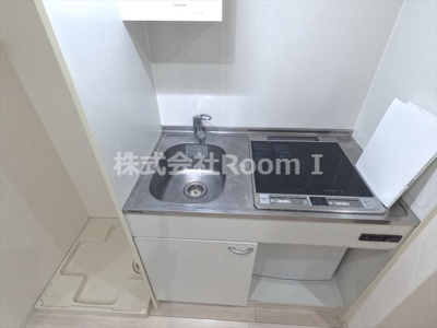 【キッチン】 | シャトー・デ・シリウス