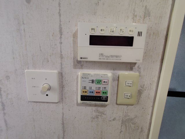 【設備】 | 東金市松之郷　中古戸建