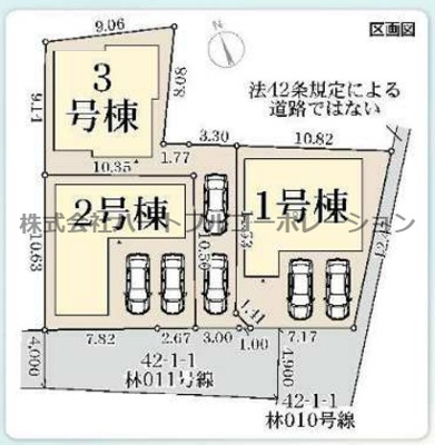 【外観】 | 明石市林１丁目　新築戸建3号棟　仲介手数料無料！ | 明石市林１　新築3号棟　仲介手数料無料！