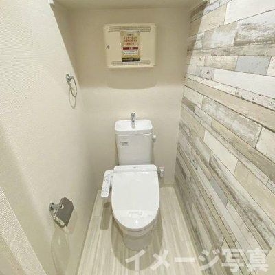 【トイレ】 | フジパレス服部南町 