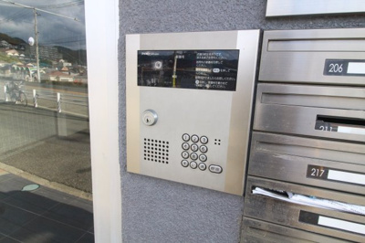 【セキュリティ】 | プリオーレリベルタ