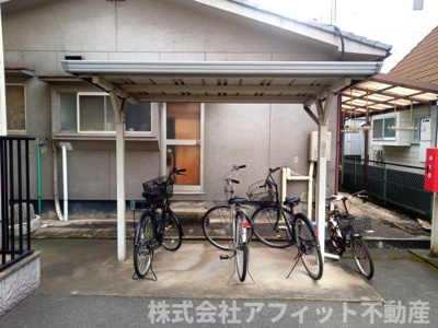 【その他共用部分】 | フレグランス東川口 | 屋根付き駐輪場