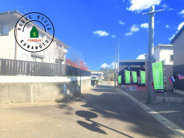 熊本市東区長嶺東9丁目第2-4棟（4号棟）の前面道路含む現地写真|前面道路です。