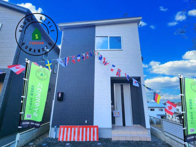 熊本市東区長嶺東9丁目第2-4棟（4号棟）