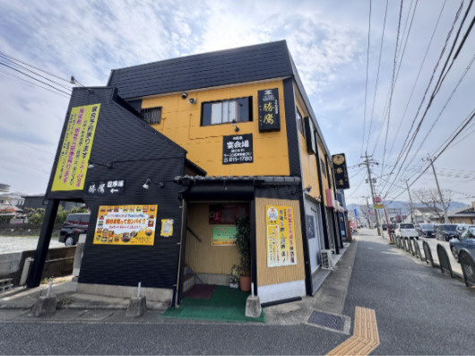 野方１丁目居抜の周辺