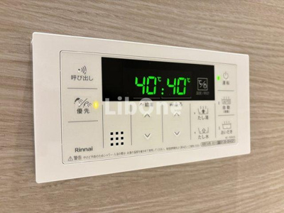 【設備】 | OK菅野