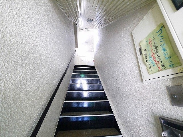 メゾンヒグチのその他共用部分|共用部分の階段になります