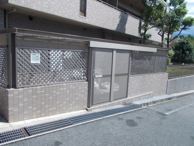 【その他共用部分】 | サーパス千里藤白台 | ゴミ置き場