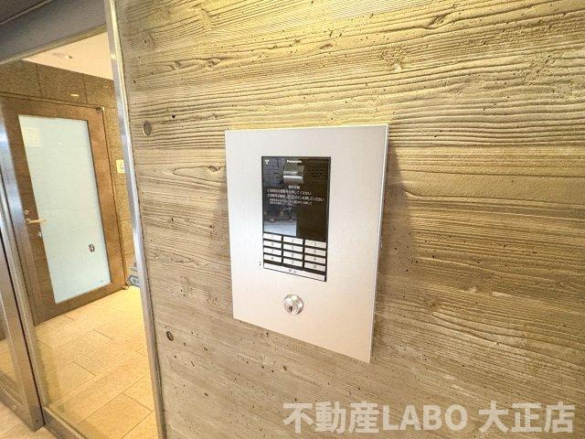 メルシー・ティーのその他