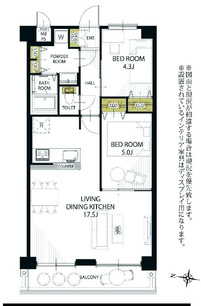 ウイング表町1003の間取り