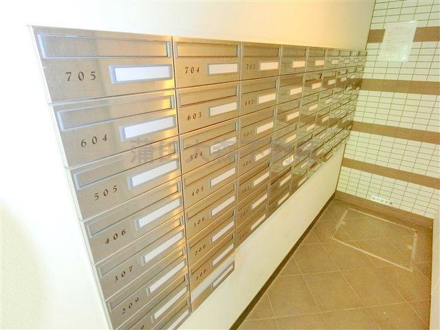 パークアクシス蒲田壱番館のその他共用部分
