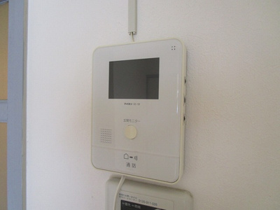 【セキュリティ】 | フェリス千代田