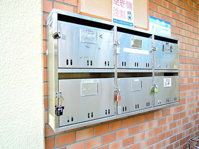 【設備】 | フェリス千代田