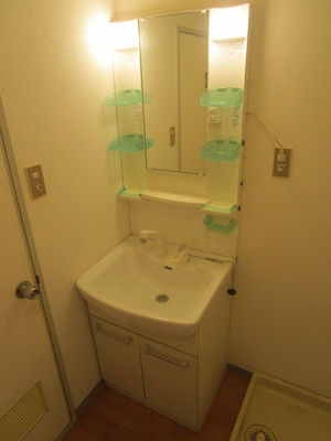 【洗面所】 | フェリス千代田