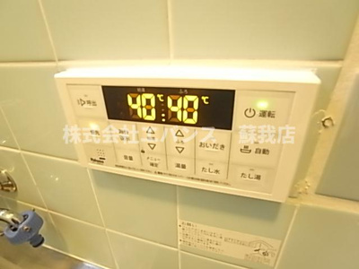 【設備】 | 千葉市中央区松ヶ丘町貸家