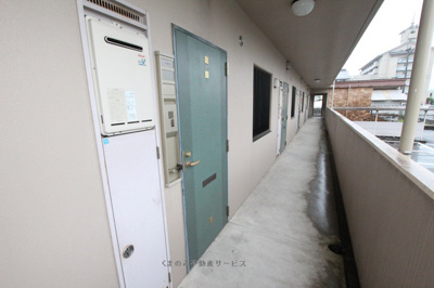 【その他共用部分】 | コンフォール柿の木 | コンフォール柿の木106号室　2022/6/25撮影