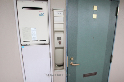 【その他共用部分】 | コンフォール柿の木 | コンフォール柿の木106号室　2022/6/25撮影