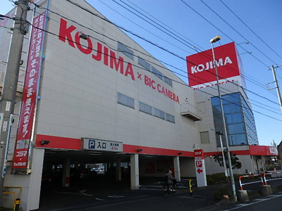 コジマ×ビックカメラ鳩ヶ谷店まで230m