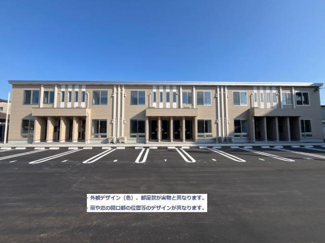 仮称）寒河江市内の袋新築アパートの外観|同型タイプ