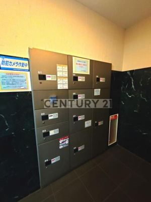 【その他共用部分】 | クラルテ中村橋／クラルテナカムラバシ