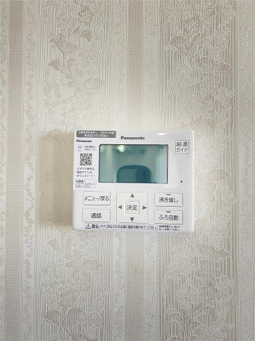 菊池郡菊陽町光の森２丁目の賃貸マンションの設備
