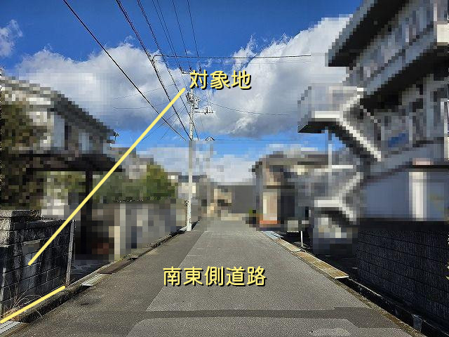 【前面道路含む現地写真】 | 高知市高須３丁目