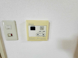【浴室】 | シティ八尾