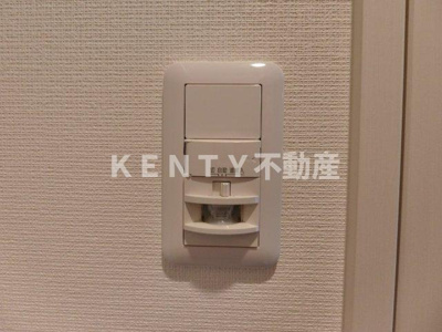 【その他】 | アジールコート大森西