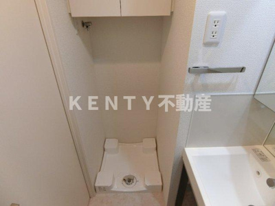 【設備】 | アジールコート大森西