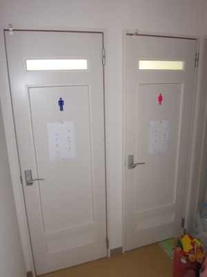 【内装】 | 比内町扇田テナント