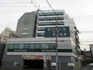 第３都ビルの画像