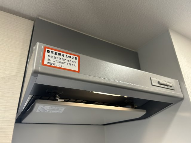 神戸市中央区中山手通２丁目の賃貸マンションの設備