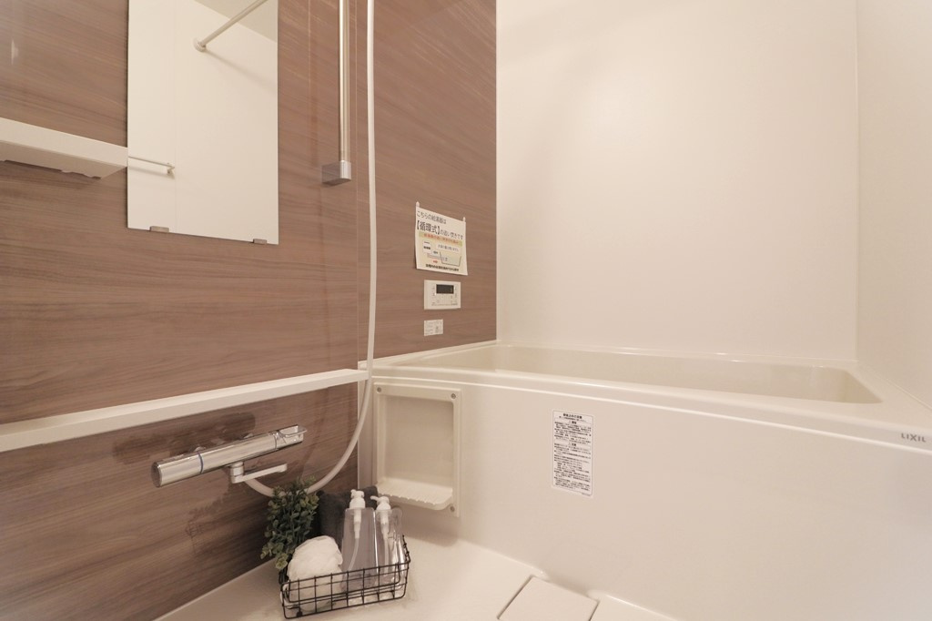 「神戸市灘区マンション」イトーピア六甲道マンションの浴室|日々の疲れを癒すお風呂付です