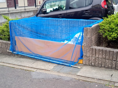 【その他共用部分】 | 小坂公園